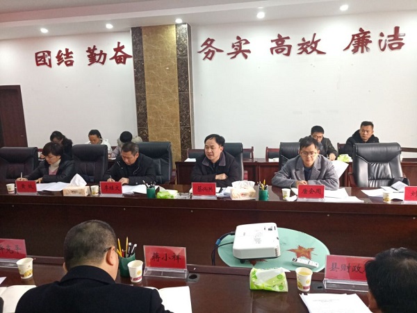 QQ图片20190222115538.jpg