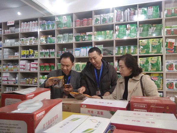 微信图片_20190404094142.jpg
