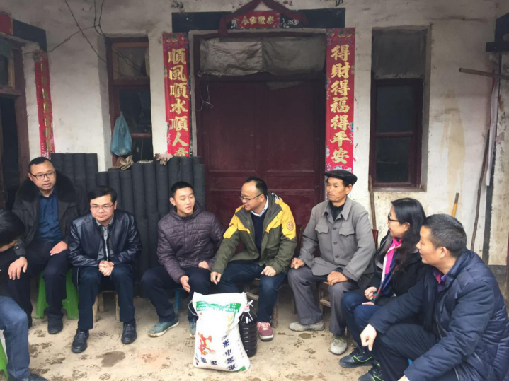 图片2.png