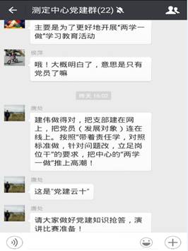 d:\我的文档\桌面\111.jpg