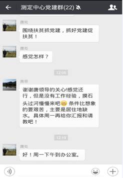 d:\我的文档\桌面\222.jpg