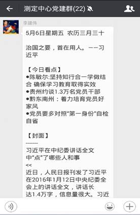 d:\我的文档\桌面\333.jpg