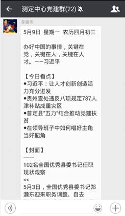 d:\我的文档\桌面\444.jpg