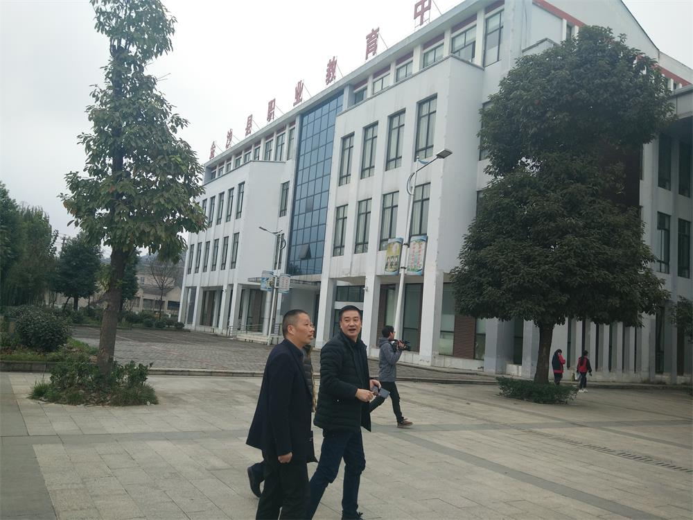 IMG20171129140043_看图王.jpg