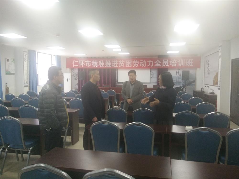 IMG20171128143748.jpg