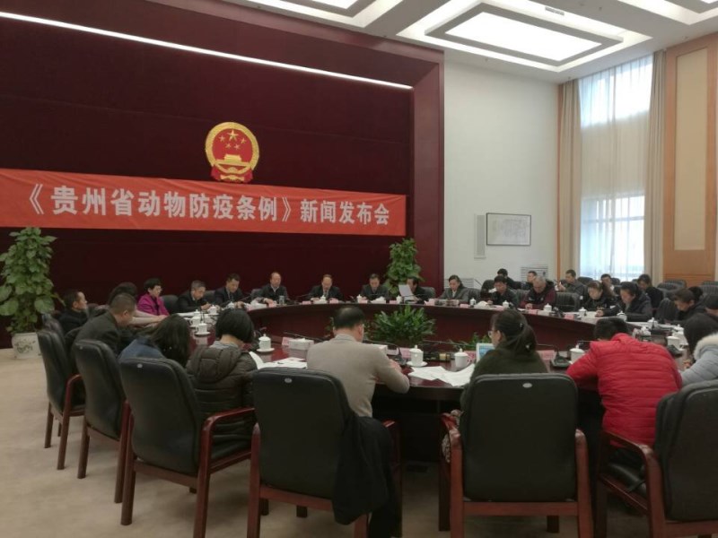 袁主任出席新闻  1.jpg
