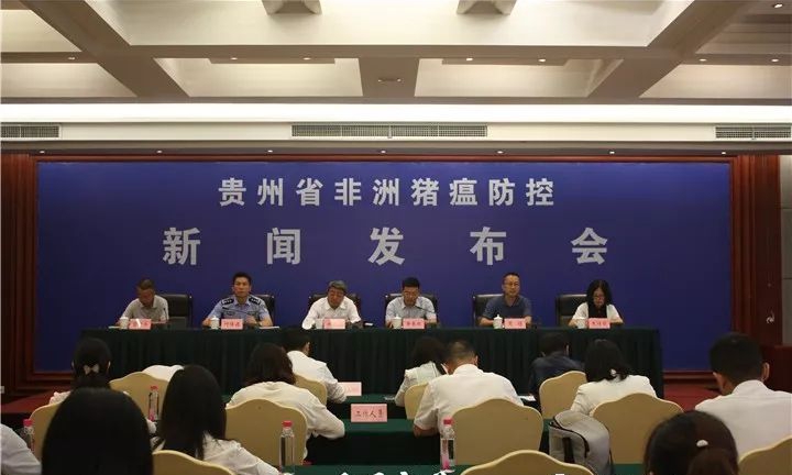微信图片_20190829101645.jpg
