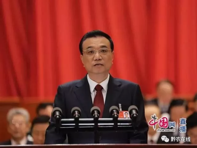 640_看图王.web.png