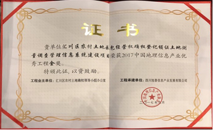 图片5.bmp