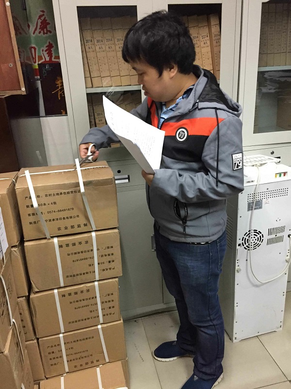 图片6.jpg