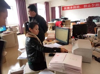 图片5.jpg