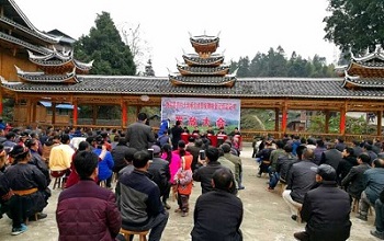 图片16.jpg