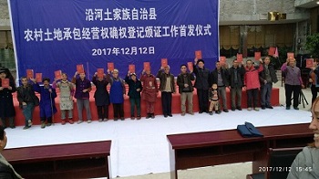 图片11.jpg
