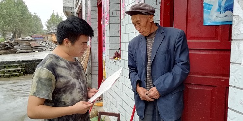 图片7.jpg