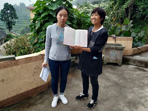 图片12.jpg