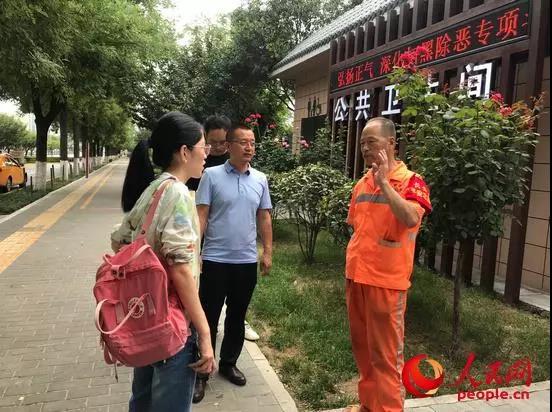 微信图片_20191118160841.jpg